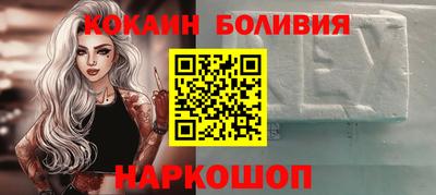 меф VHQ Туймазы