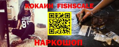 альфа пвп VHQ Тула
