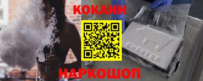 меф VHQ Туймазы