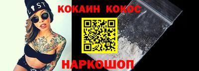 меф VHQ Туймазы