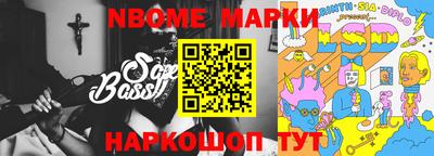 меф VHQ Туймазы