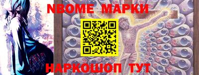 меф VHQ Туймазы