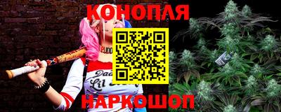 меф VHQ Туймазы
