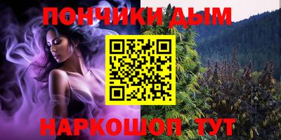 альфа пвп VHQ Тула