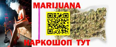 меф VHQ Туймазы