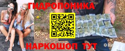 альфа пвп VHQ Тулун