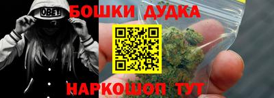альфа пвп VHQ Тула