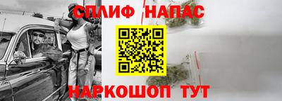 альфа пвп VHQ Тула