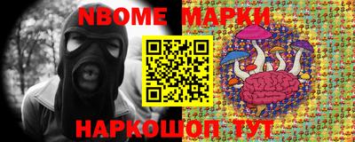 альфа пвп VHQ Тула