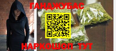 альфа пвп VHQ Тула