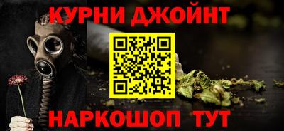 меф VHQ Туймазы
