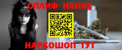 альфа пвп VHQ Тула