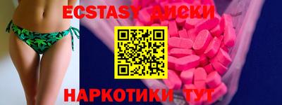 альфа пвп VHQ Тула