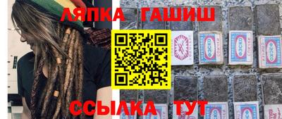 альфа пвп VHQ Тула
