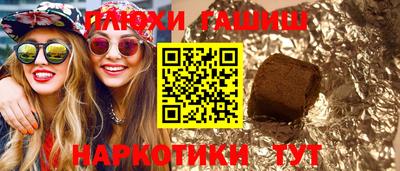 альфа пвп VHQ Тула