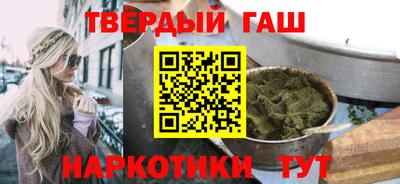 альфа пвп VHQ Тула