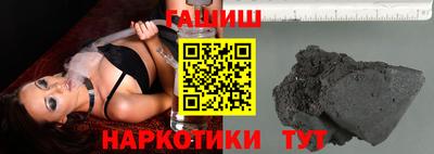 меф VHQ Туймазы