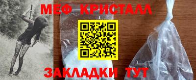альфа пвп VHQ Тулун